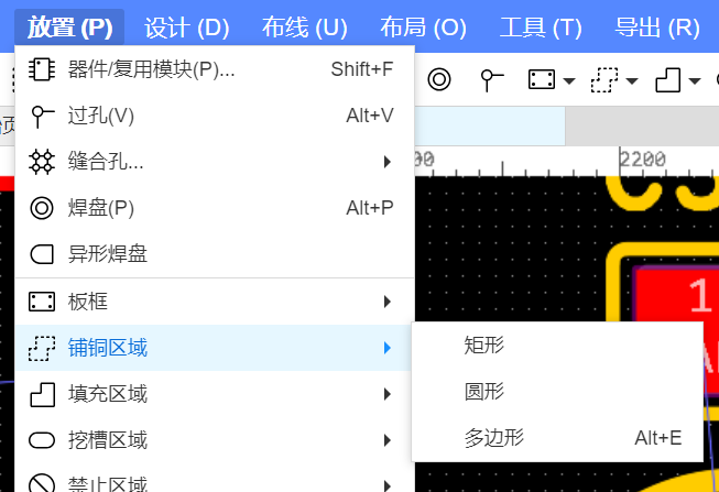 image-20260411224409128
